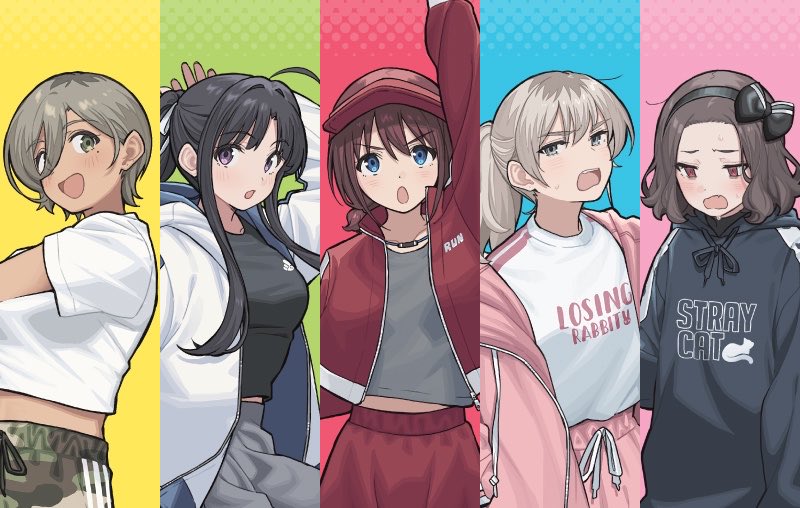 Daily Girls Band (Cry) tweet media