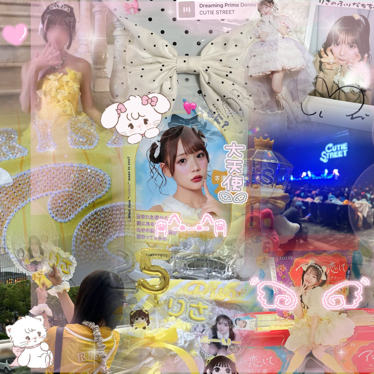 ♡𝓡♡ tweet media