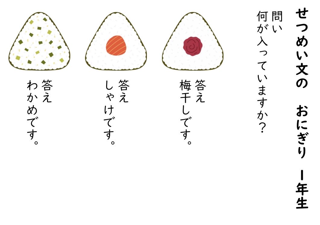 【小学校教員退職・引退品】教育書45冊まとめ売り｜葛原祥太サイン本入り 葛原祥太⚡️#けテぶれ #QNKS #心マトリクス を作った人 (@barikii