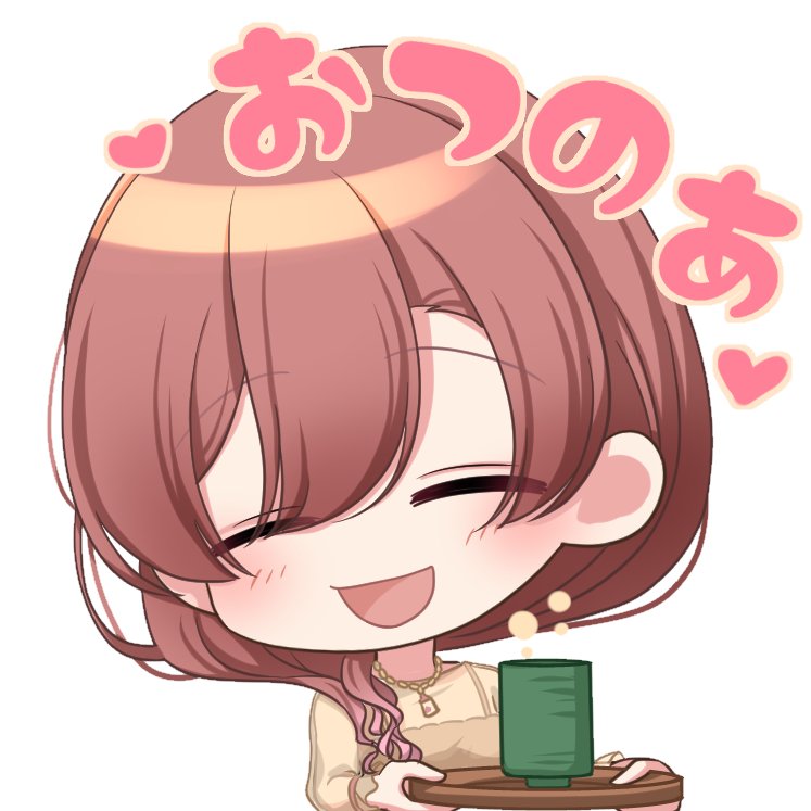 のあちゃんはゲーム音痴🍼🍓 (@noa_chaaaaan) / Posts / X
