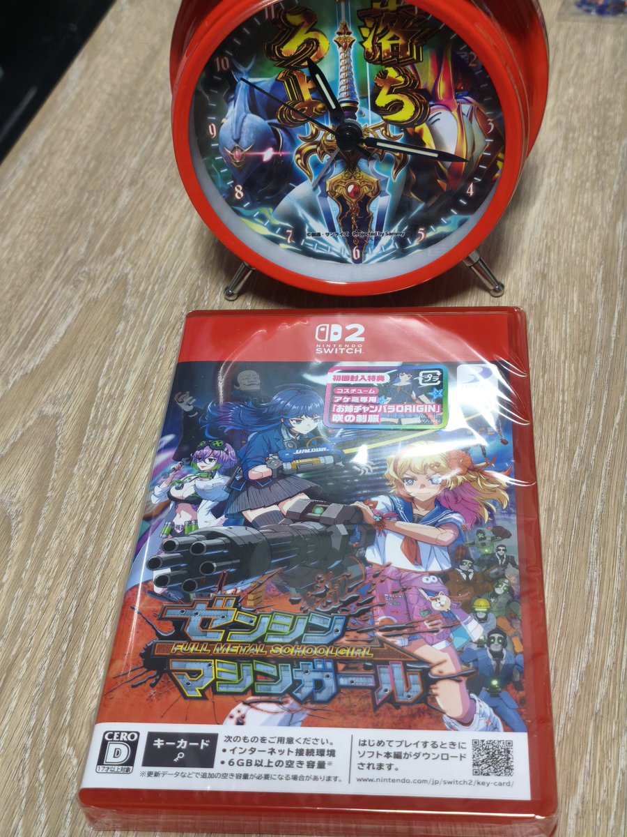 トリプルX2箱・新しい製品届きました！ 安すぎる… と思って注文したゼンシンマシンガールが届いた switch2用