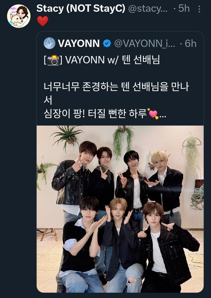 𝙏𝙀𝙉 𝙎𝙊𝟭𝟬³ ➡️ 𝘾𝙤𝙢𝙞𝙣𝙜 𝙎𝙤𝙤𝙣🔥 tweet media