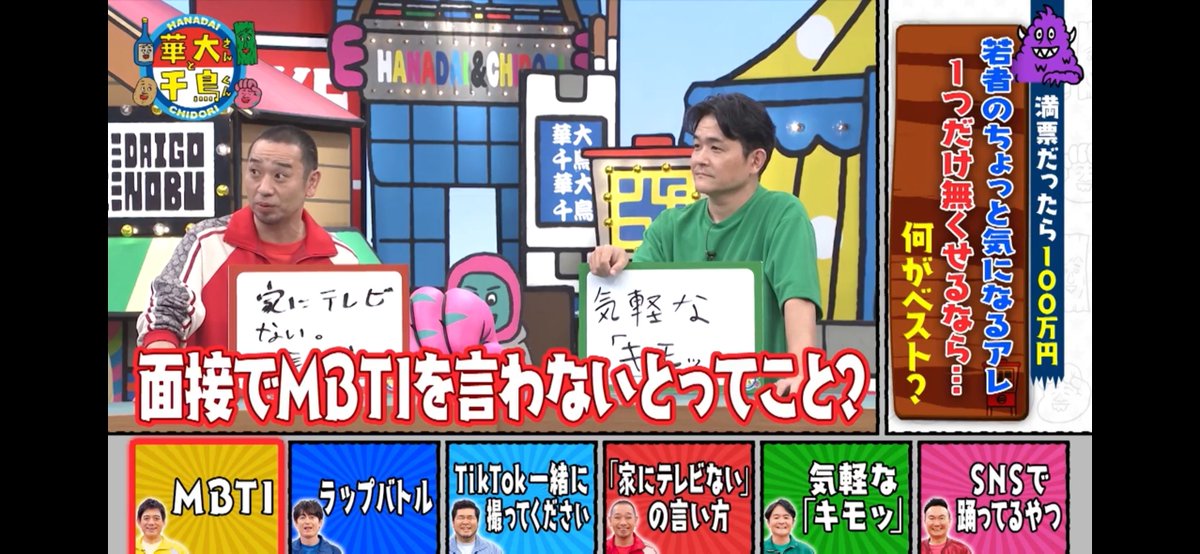tab_nyas's tweet photo. これ過ぎてこれ https://t.co/kTr6mMLghY