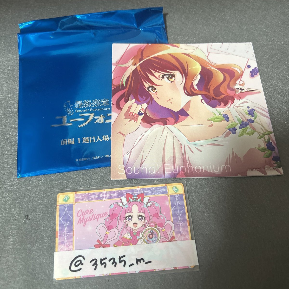 み@13日発送◎ tweet media