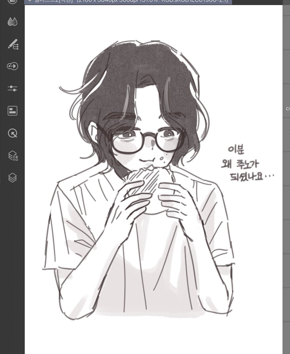 드니 tweet media