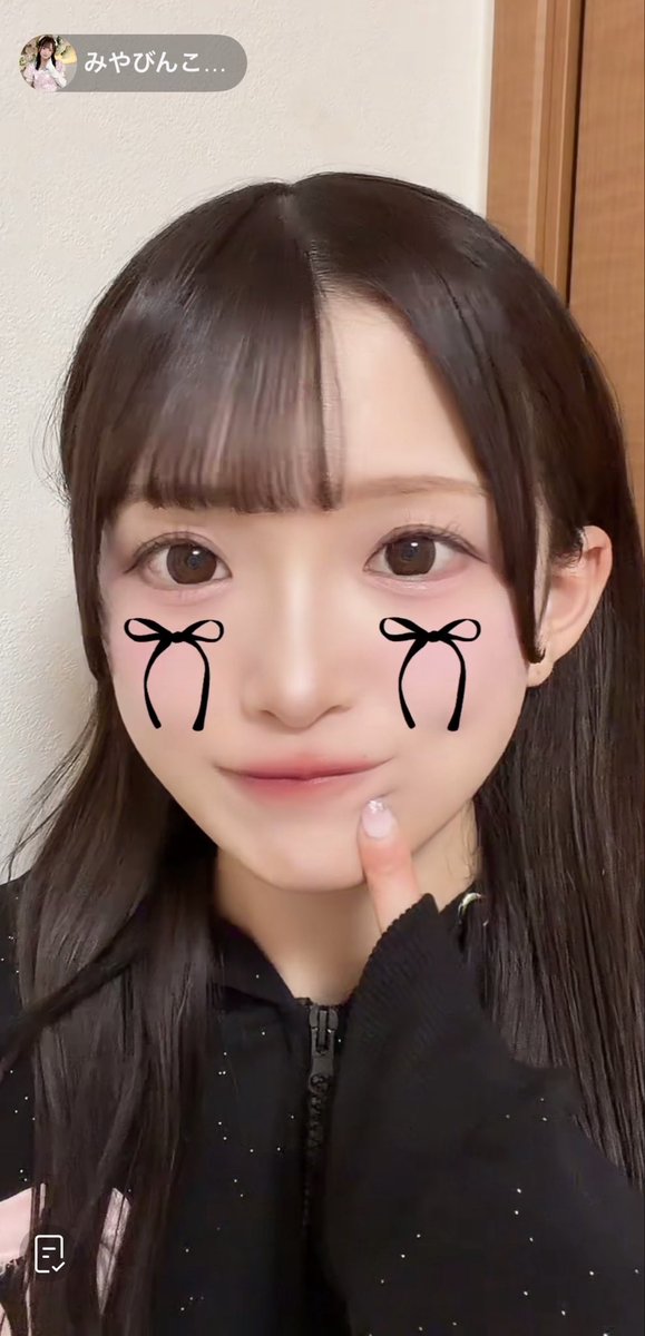 きららちゃん配信遊びに来てくれてありがとう💛✧︎*。びっくりした