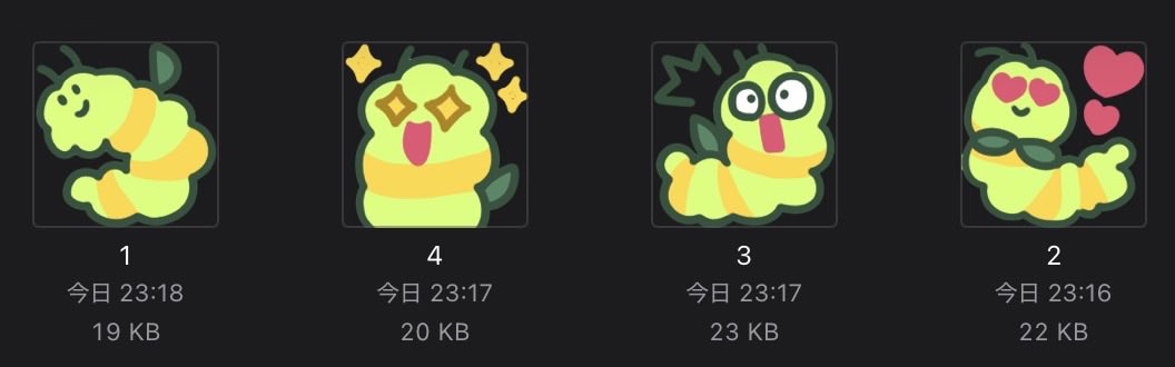 ちゃみこ🐛けだまむし tweet media