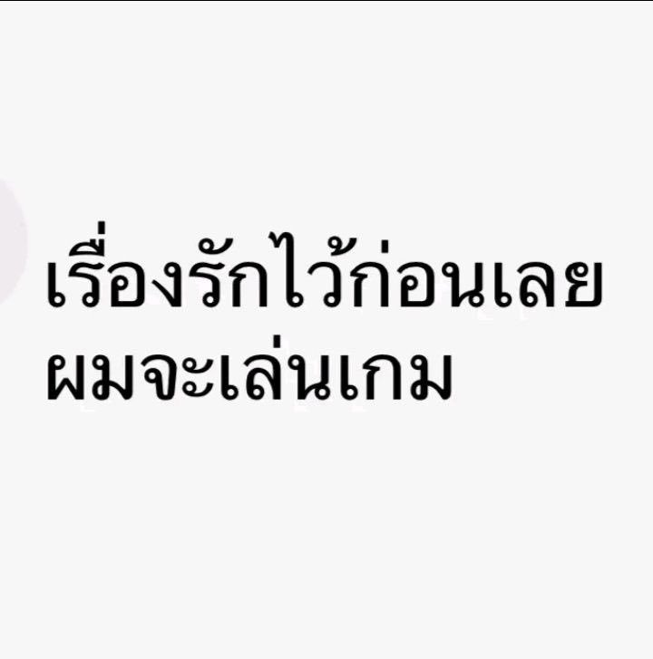 javaa tweet media