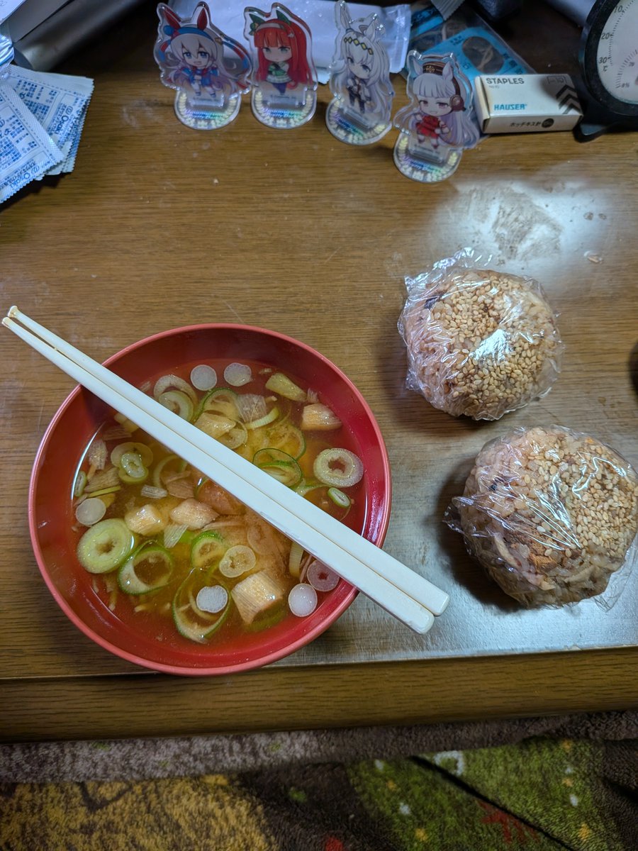 虎龍 tweet media
