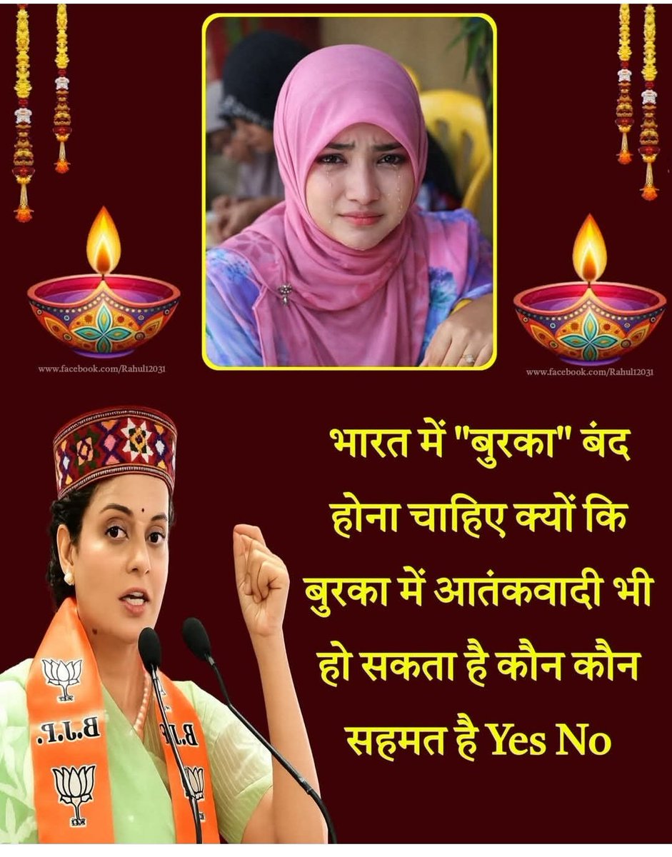 Arpita Gupta tweet media