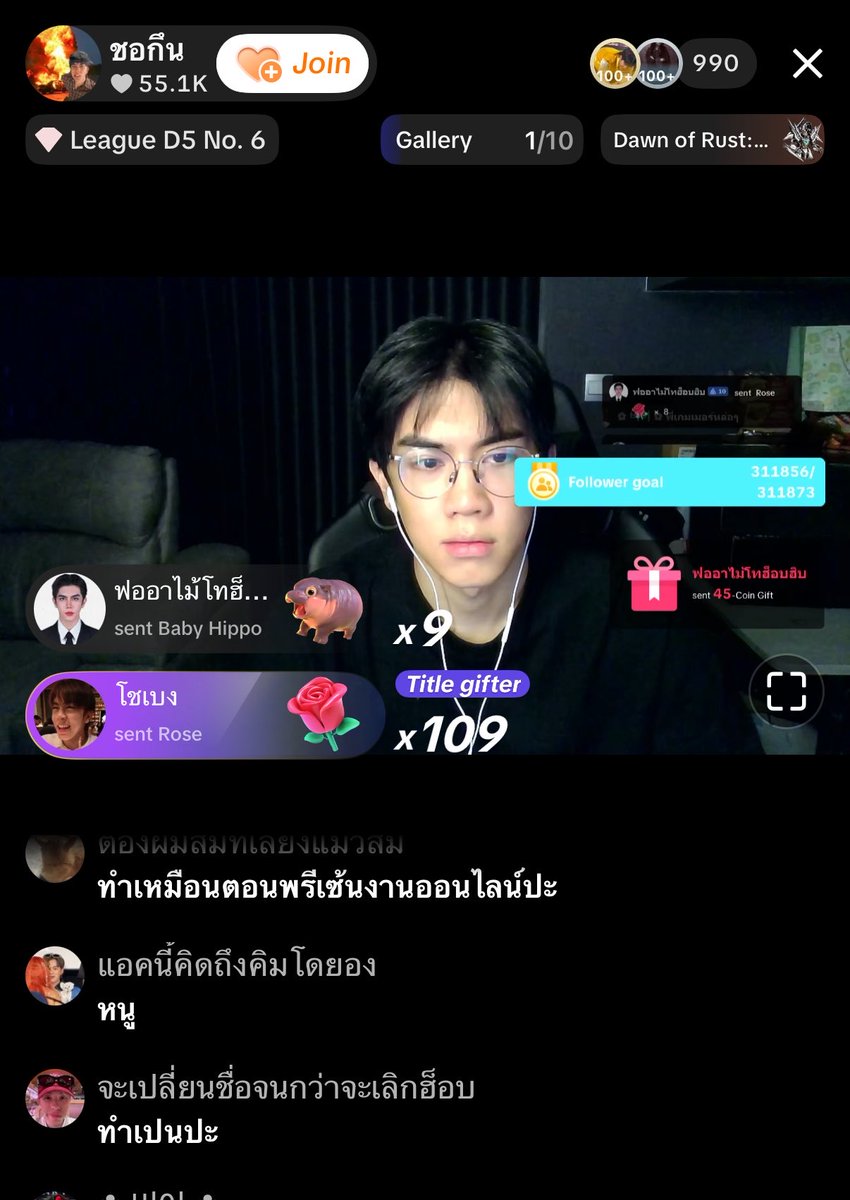 แอมน็อตปอชอ˚ * 🍀 tweet media