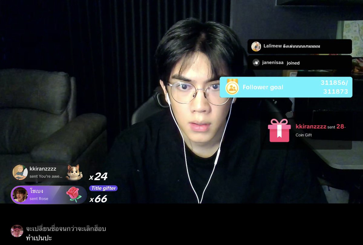 ml ได้สแนป 🍀 tweet media