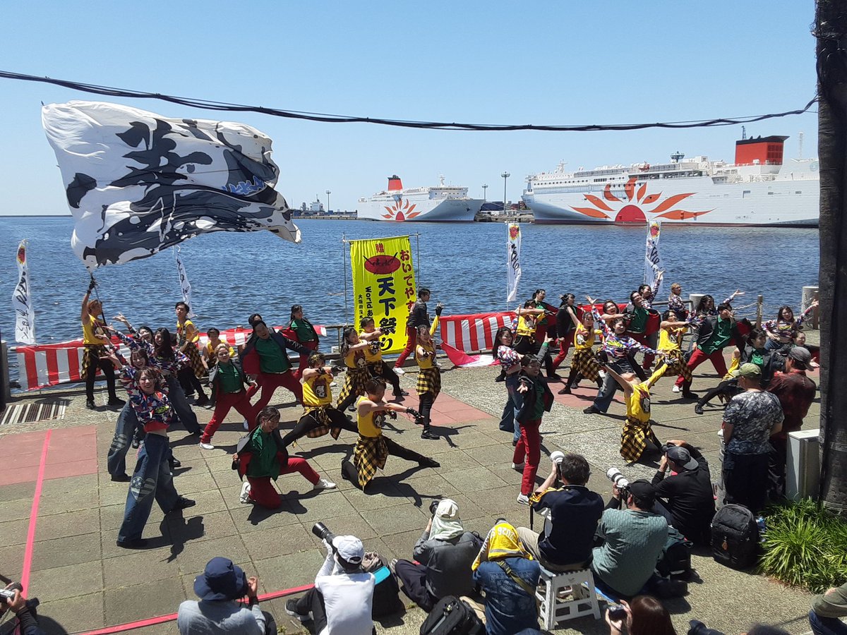 Ad191223's tweet photo. 大活躍❗ありがとうございます🤩
遂に始まった「自由への旅🎶」時代を越えた感性で❗アメリカナイズの情熱で❗足跡を刻み描いて下さい🙋
Come On Baby ikka❤️ ikka‼️
Let'sGo❗ AMEMURA👊

#一華ikka
#凛憧 https://t.co/4heEHVroDt