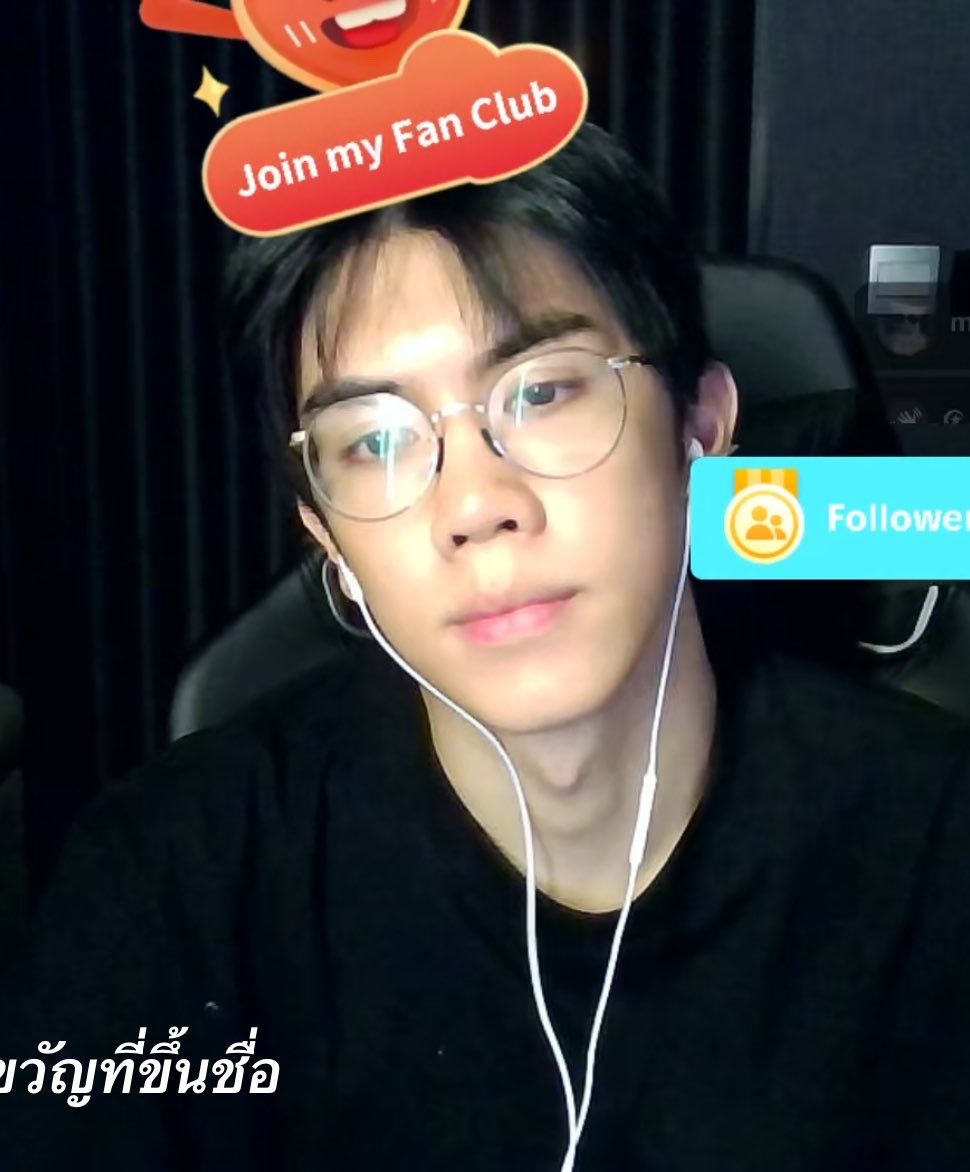 น้องจ๋า tweet media