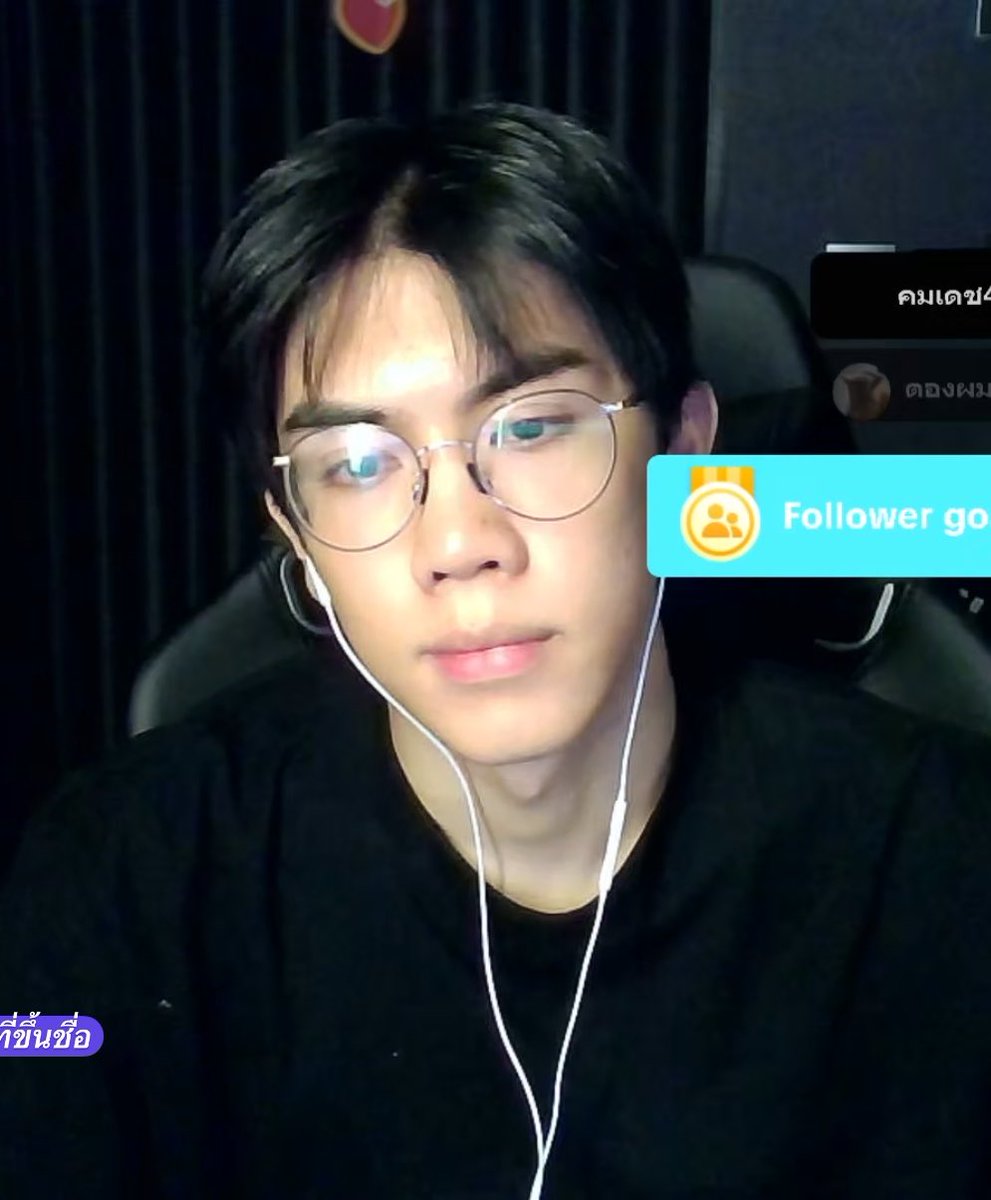 น้องจ๋า tweet media