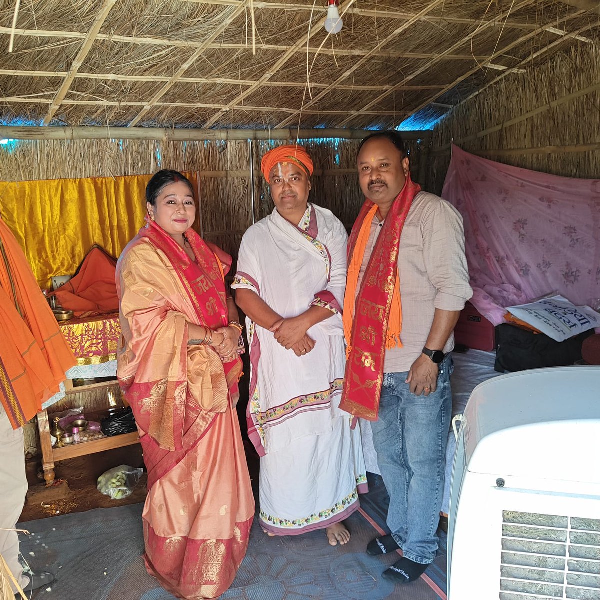 AnamikaDevi19's tweet photo. आज सोनबिगहा में आयोजित श्री सूर्य नारायण शिव परिवार एवं महावीर जी के प्राण प्रतिष्ठा महायज्ञ में शामिल होने का सौभाग्य प्राप्त हुआ। https://t.co/lj3VIKQJ5s