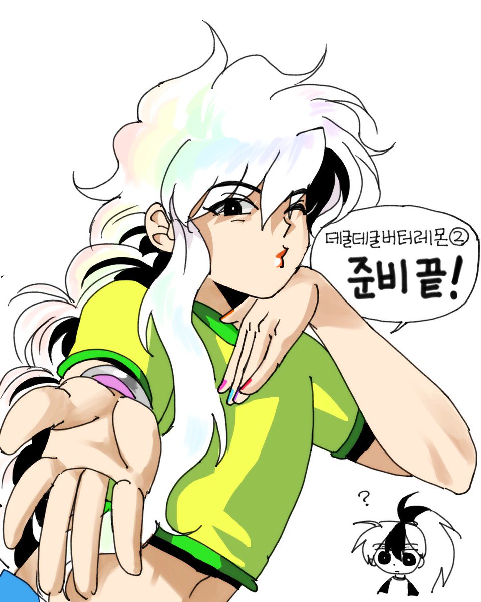 DGButterLemon's tweet photo. 데굴데굴 버터레몬 표지들을 모아봤어요!! https://t.co/lUD5ak8gm0