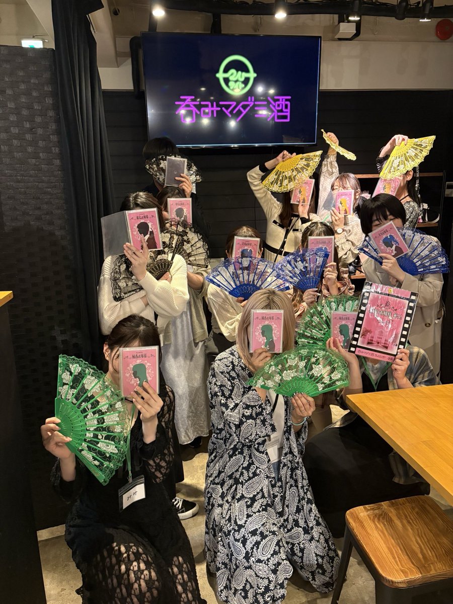 minami🐥 tweet media