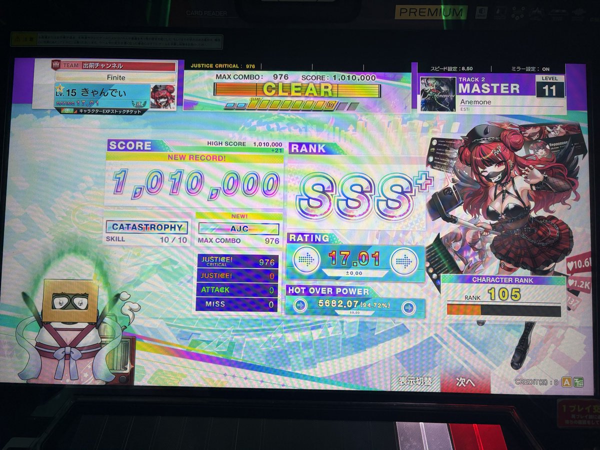 たꨄきゃんでぃ tweet media