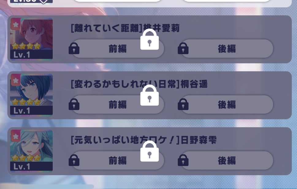 クリームソーダ1 tweet media