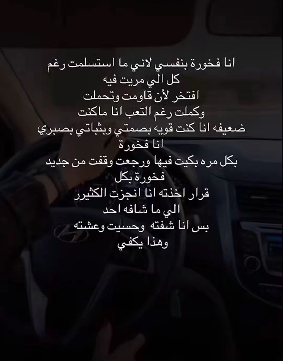 م tweet media