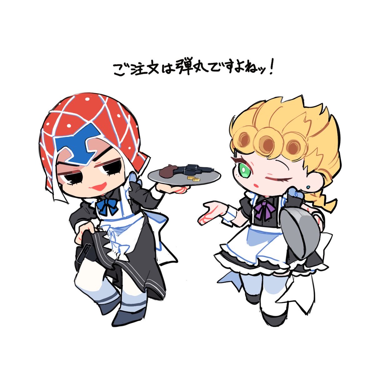 maguyu02's tweet photo. ⚠️メイド服  🐞🔫 https://t.co/GqgyyKmOKC