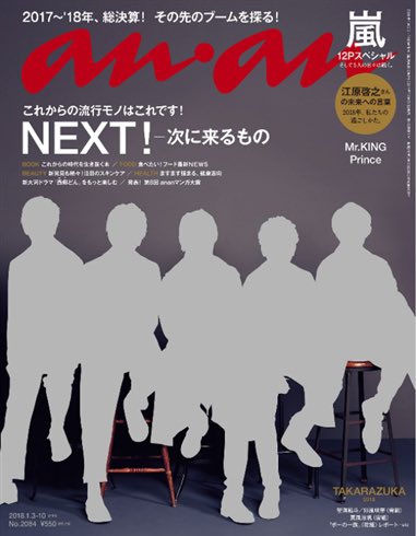 จรร.🍒れいり@めざせร่างทอง!! tweet media