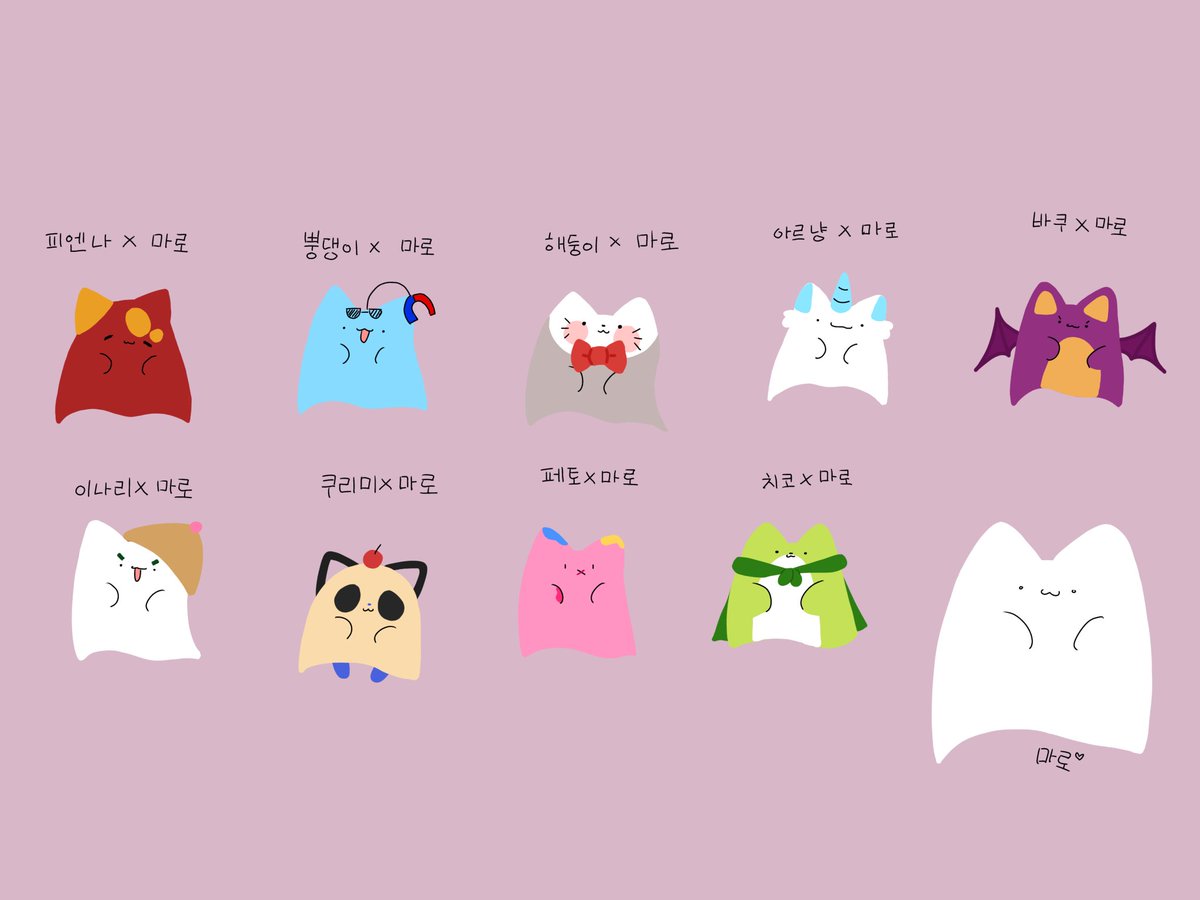 doyeon20121218's tweet photo. 마로들 완성! #shiroart 
찌로 팬아..트? 맞는건가.. https://t.co/n3qoSpgyMF
