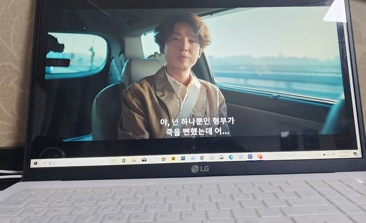 소르비 tweet media
