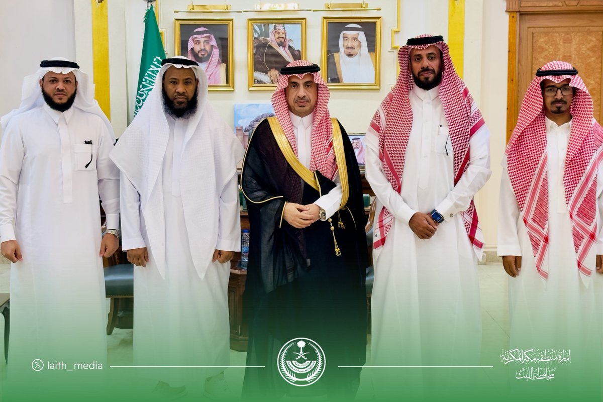 محافظة الليث tweet media