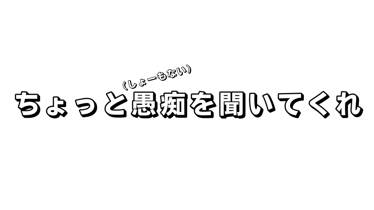 天富 ゆい🦊❤️‍🔥変幻自在の化け狐VTuber tweet media
