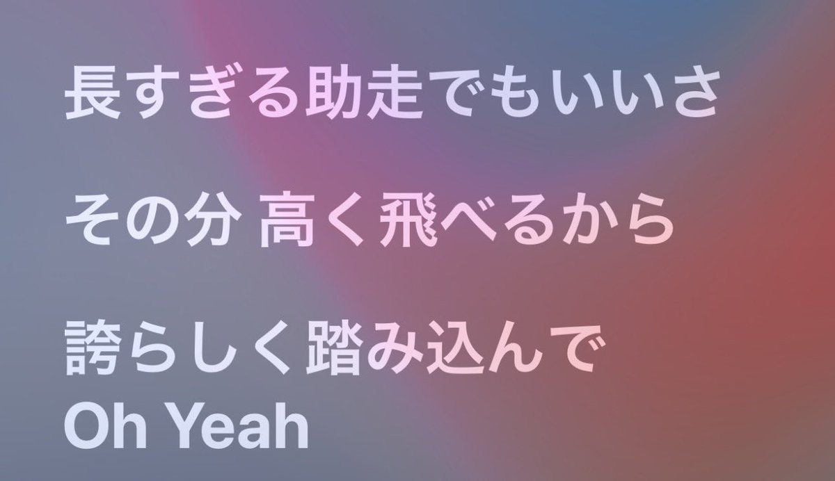 ♥ ꪔ̤̮𝔞𝔦̤̮♥ tweet media