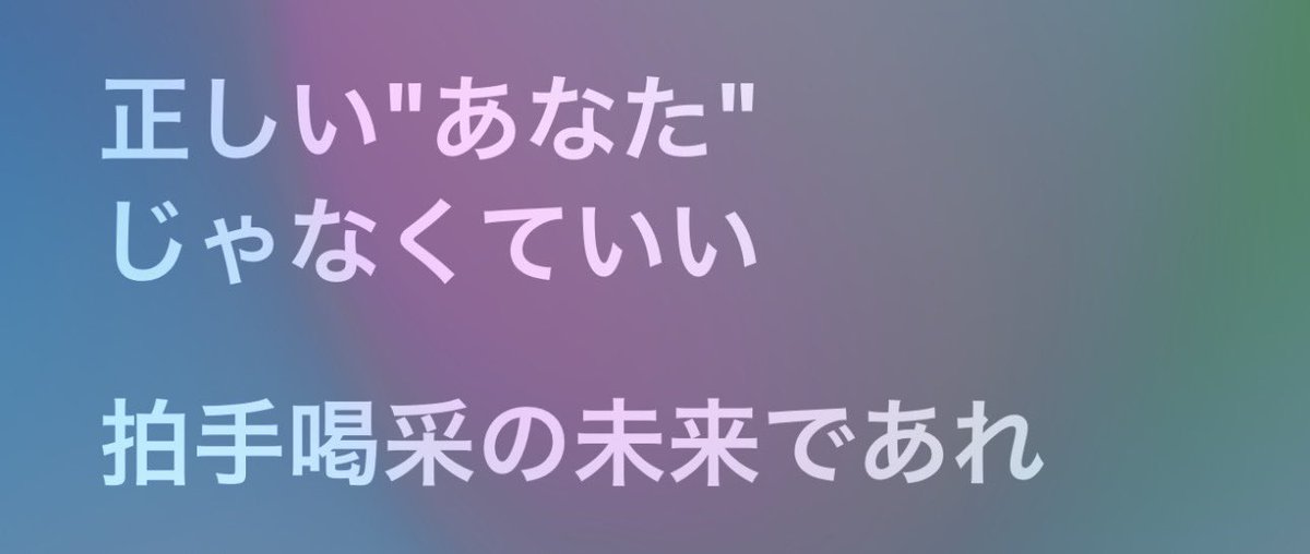 ♥ ꪔ̤̮𝔞𝔦̤̮♥ tweet media