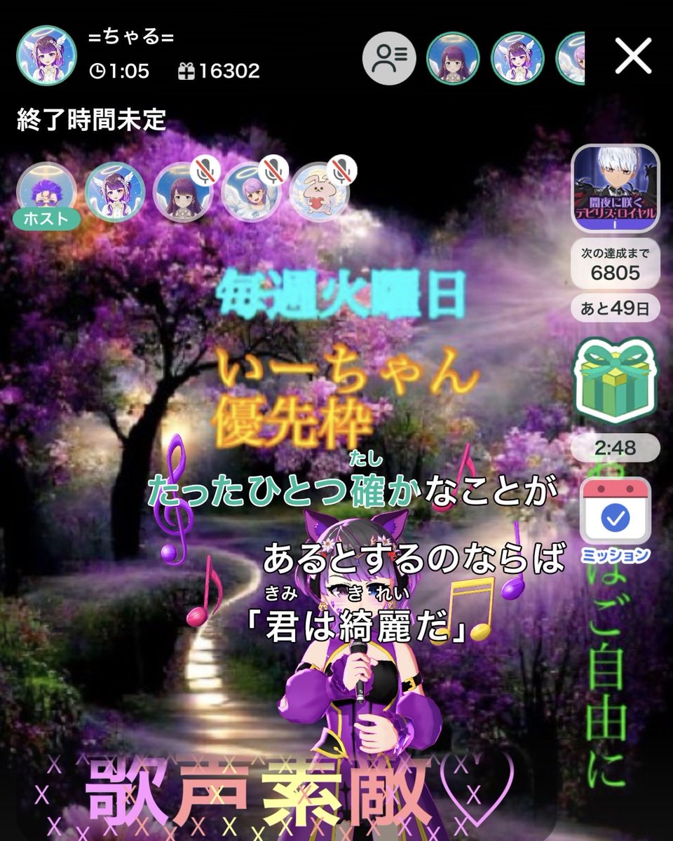 Comayu_flower's tweet photo. 爽やかエンジェル大集合！ https://t.co/SNa9zWd8sS