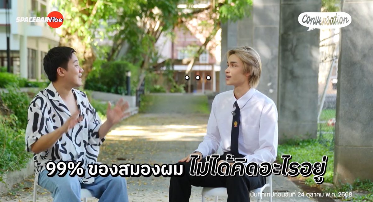 โจซัง.ไพ๊ 🤘🏼🎲 (@josang_06) on Twitter photo 
