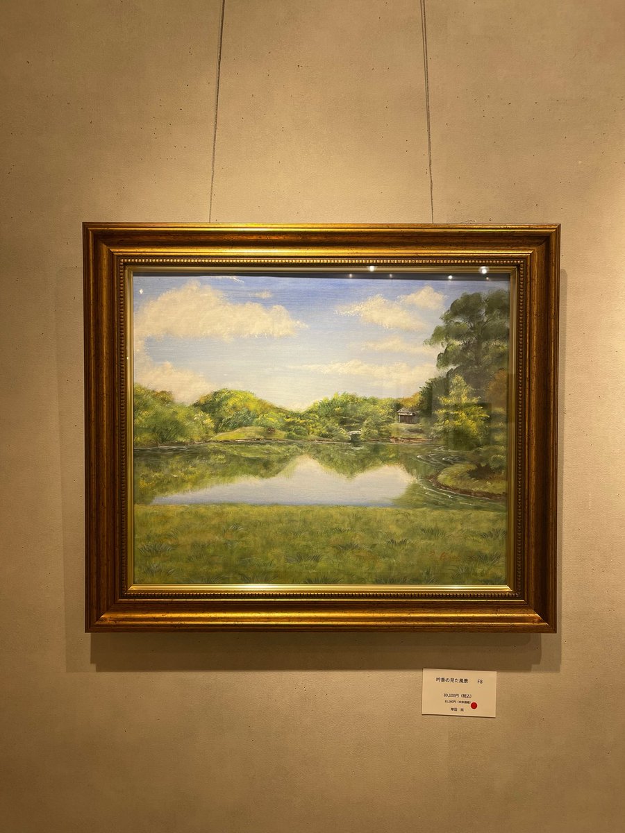 岸田 尚(きしだたか)★5/6〜高槻阪急「岸田尚 個展」★ tweet media
