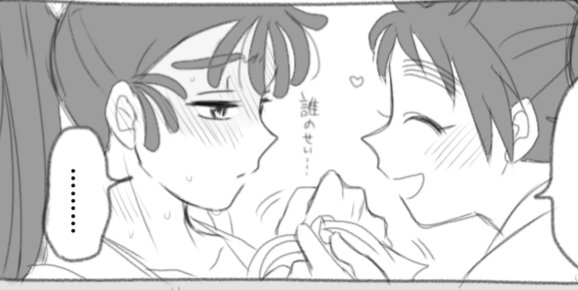 じたぴ～ぬ🍗 tweet media