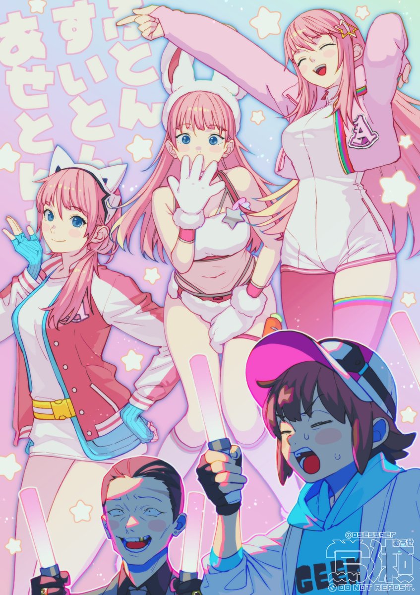 鴬瀬(おうせ) tweet media