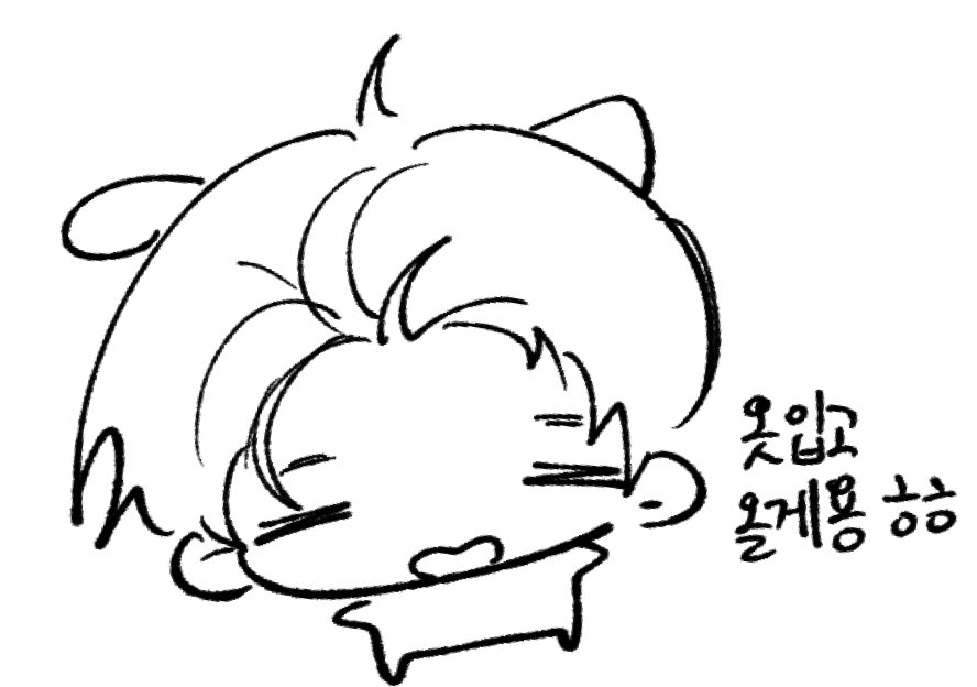 soo2wt's tweet photo. 사실 너무 좋았어요 https://t.co/8YurEv5btJ