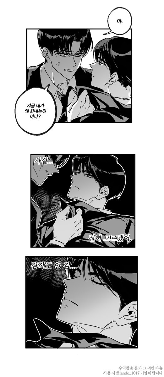 ne3987943626249's tweet photo. 갓길정차 빵준(트레틀입니다) https://t.co/aESgkn8REO