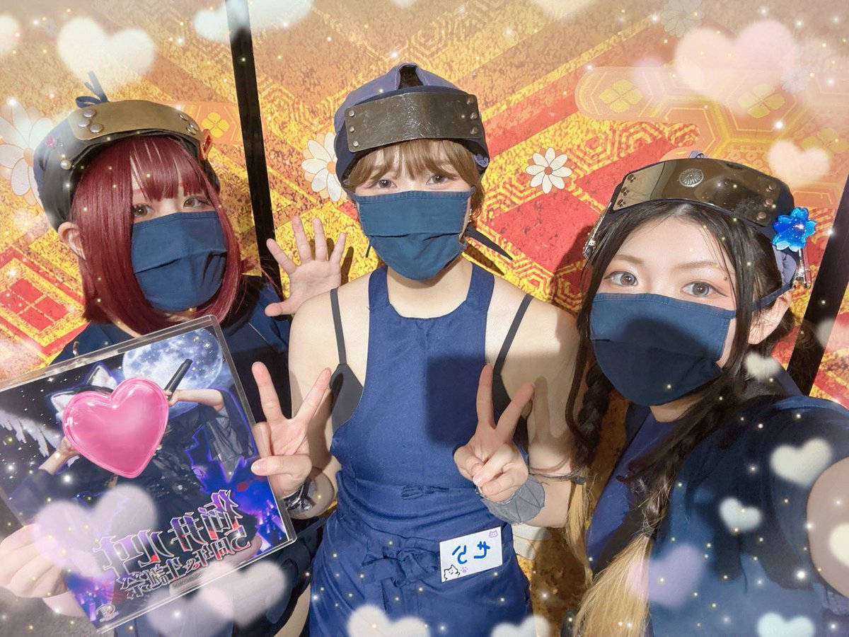 秋葉原 忍者喫茶 不忍カフェ🥷ninja cafe tweet media