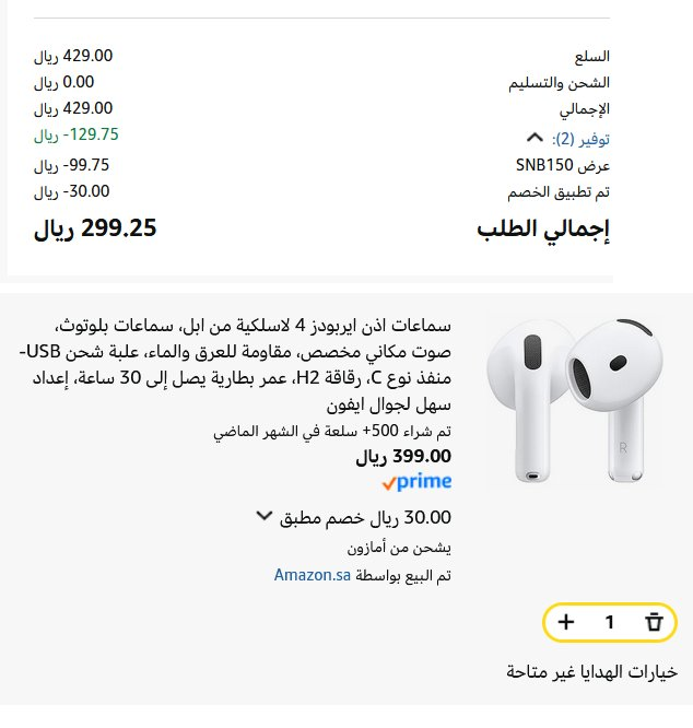خالد الشهراني 💰 💳 tweet media
