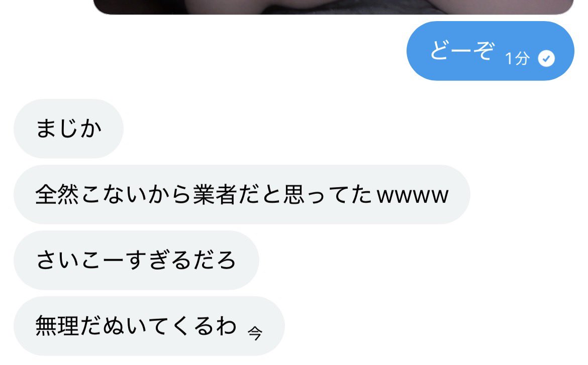 ( ˘ ³˘) tweet media