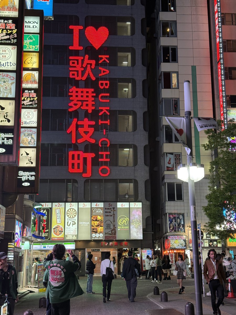 梶りん tweet media