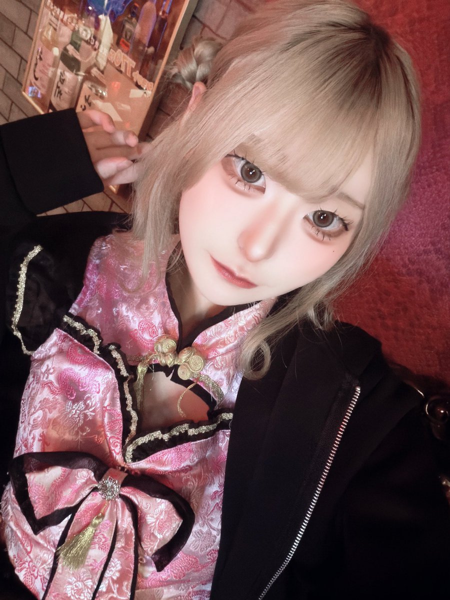 ぽんちーかん！ tweet media