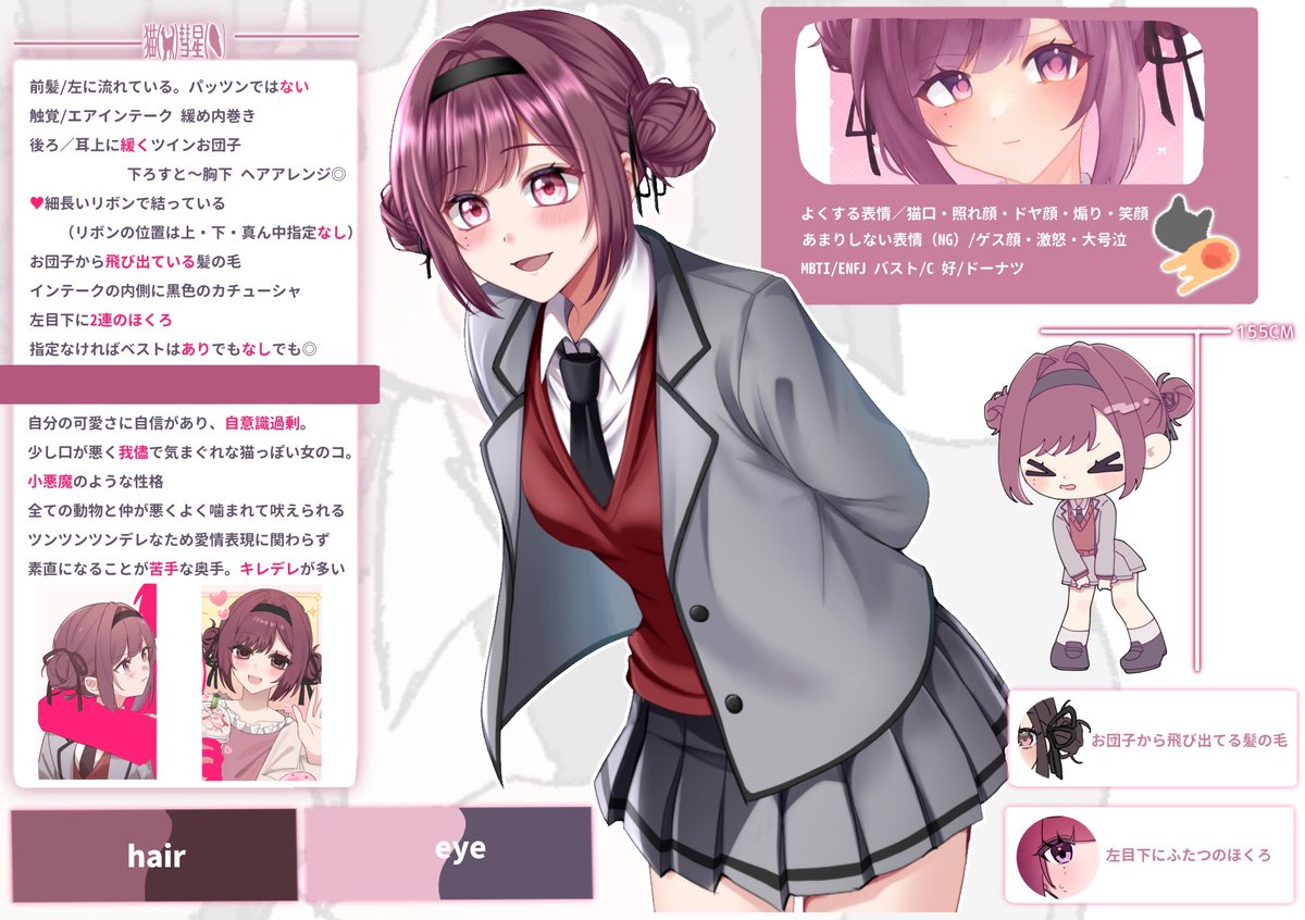 音プ tweet media