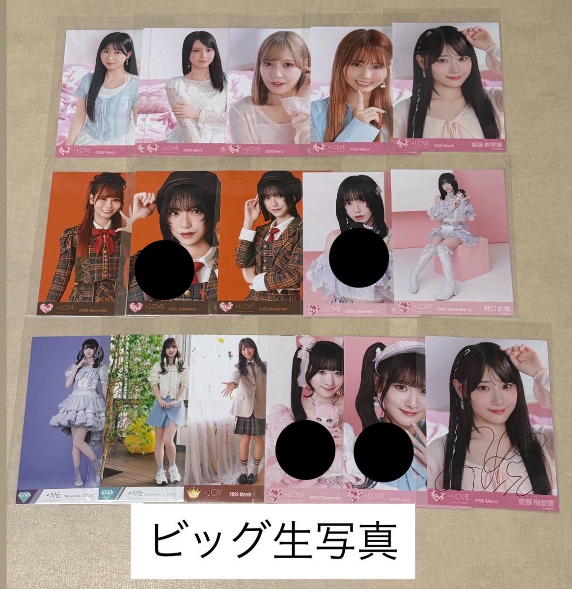 めろ@取引 tweet media