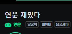 승호 tweet media