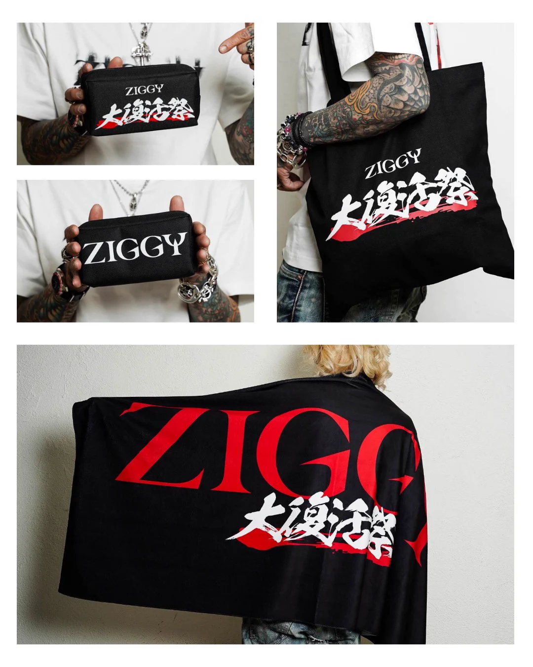 ZIGGY森重樹一 on X: 