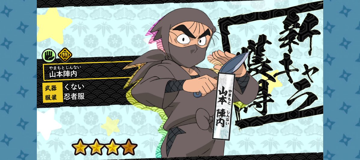 ほら tweet media